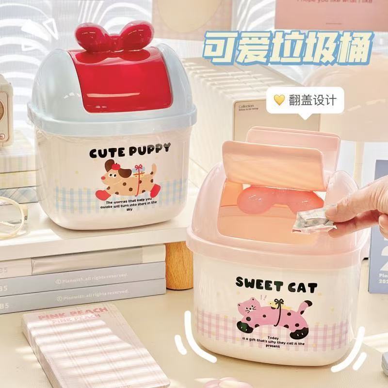 腊肠狗桌面垃圾桶可爱高颜值家用办公室桌面带盖收纳小号创意迷你