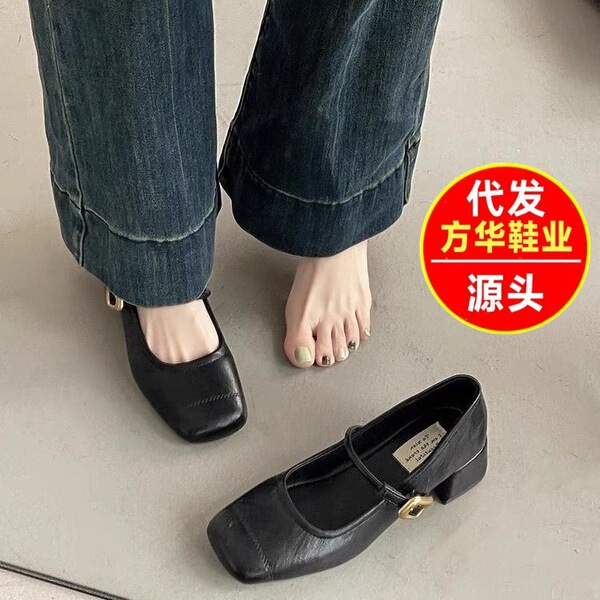 Autumn retro Mary Jane shoes low-cut square toe