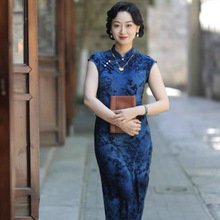 小单快返蓝色旗袍女高级晕染无袖旗袍改良旗袍新中式年轻款日常