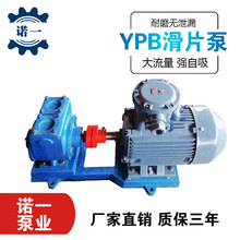 YPBʽƬ Ͳݔͱ ԭϻ{Һwݔͱ