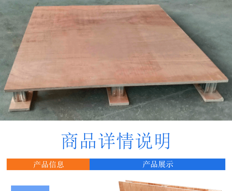 O1CN01xRBz9o1SEyXDsb2hY_!!964782216-1-cib.gif?__r__=1687849422753