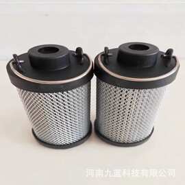 0060R050W定制风力发电滤芯工业润滑油管道过滤器