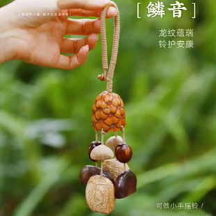 ɭϵ˹�����u⏝M��������������ӡ��ڹ��A�������նY��