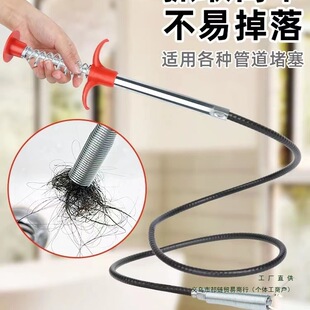 Sewer Pipe Unblocker Multifunctional Toilet Toilet Floor Drain Foreign Body Blockage Four-Claw Tool Storage and Cleaning
