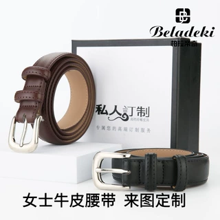 黑色牛皮皮带女款配牛仔裤带新款时尚百搭高级感配饰腰带厂家批发