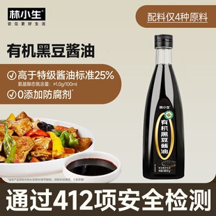 ��С���ЙC�ڶ��u�������ӷ������ؼ�����u�ͼ������鳴���{ζ��