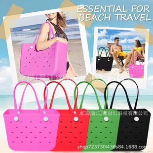(Cross-border trading), beach capacious travel bag for camping, organizer bag
