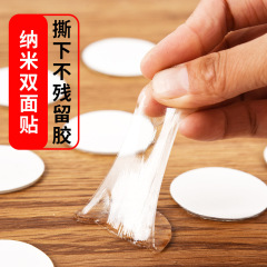 両面テープの手作りの置物のスポンジのパッドの泡綿の両面テープの防水の家庭用の車の贈り物