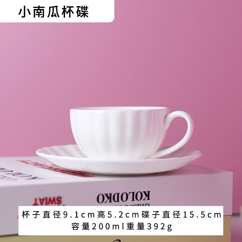 Tazas de café transfronterizas tazas de cerámica tazas de café de la tarde tazas de calabaza tazas de porcelana hueso tazas de café un plato conjunto