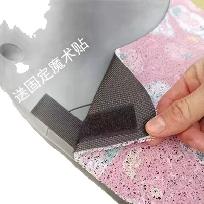 Electric vehicle foot mat: Mat Decorative Accessories