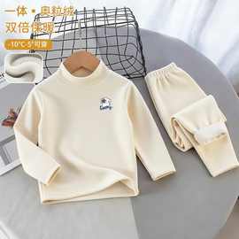 儿童加绒加厚秋衣秋裤打底衫套装秋冬款女童半高领保暖内衣两件套