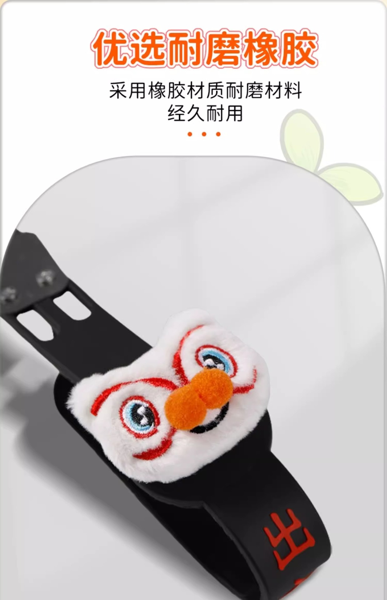 Car Anti-Static Strip Grounding Strap Anti-Static Car Exhaust Pipe Hanger