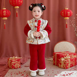 萌糖糖女宝宝加厚唐装新年服保暖女童加绒冬季汉服套装拜年服国风