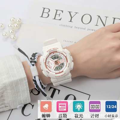 Matcha green watch female ins style couple watch primary and secondary school students simple Korean style Internet celebrity unicorn sports electronic watch Matcha green watch female ins style couple watch primary and secondary school students simple Korean style Internet celebrity unicorn sports electronic watch