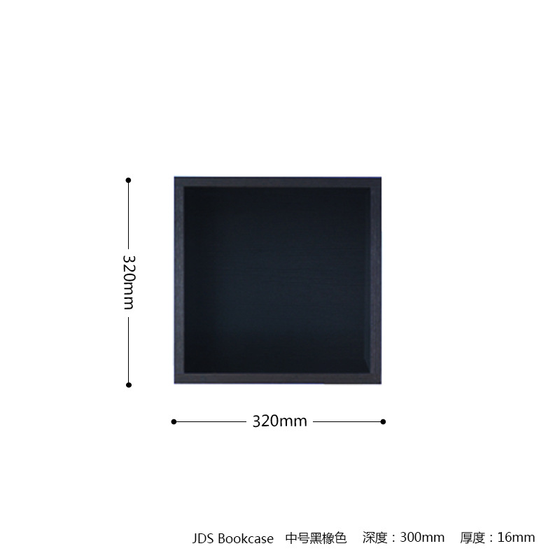 중간 블랙 오크 색상 (재고-단일 구매 없음) 페인트 무료