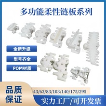 ����朰�ݔ�͙C���͎���ɫPOM�X���D��朗l�X�Ͳ���ĥ���l2