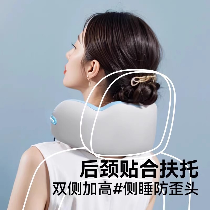 低反発U字型枕、旅行用ネックピロー、飛行機用睡眠枕、ネックピロー、頸椎ネックピロー、ポータブルU字型枕|undefined