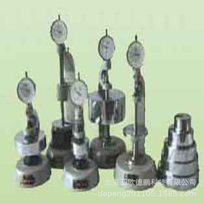 亚欧  纸张厚度测定仪/纸张厚度检测仪/ 厚度测定仪 DP-ZUS-4