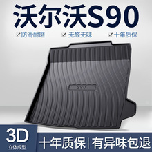 m֠S90|܇bb܇Ʒβ|