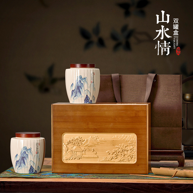 New tea can porcelain jar gift box universal red tea green tea half-pound tea packaging box bamboo gift box empty box