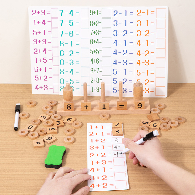 Juego de bloques de construcción de columnas de cálculo digital transfronterizo para niños adición y resta para ejercitar la coordinación mano-cerebro del bebé juguete