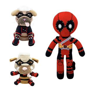 跨境新款 DOGPOOL plush 死侍狗毛绒玩具 电影周边毛绒玩偶公仔-阿里巴巴