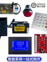 ������Ӵ����ָ�y��ӡ�C�Դ�ߴa��������Cϵ�y�S�����