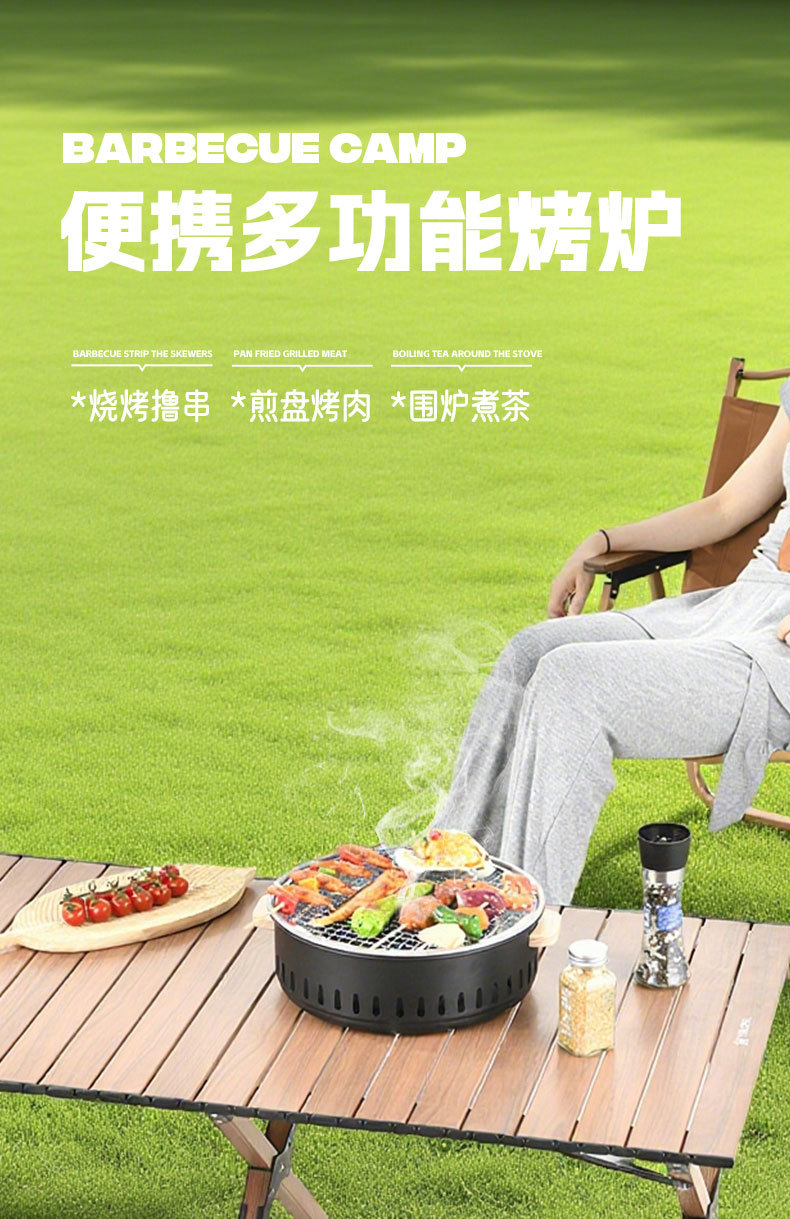 详情页-恢复的_01