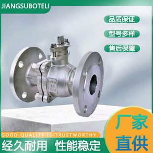 ���P�늄ӷ��m���yQ941H-16P-DN125��늃����T�/���Fֱͨʽ���y