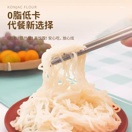 其他方便食品;方便米饭类;方便面类