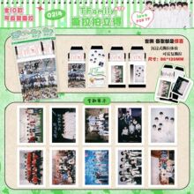 TF�����Ĵ�˺�������� 8.6x22cm 1��10�� ����˺��Ƭ˺˺��С��Ƭ