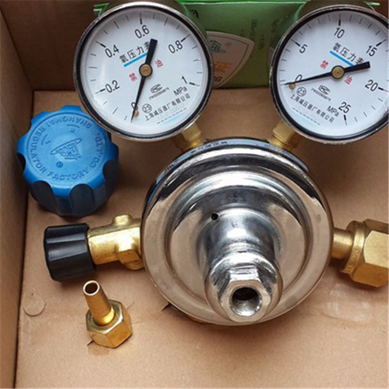 上减YQY-370氧气减压器 YQQ-370氢气减压器 YQD-370氮气减压器