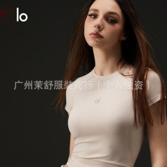 alo瑜伽服短袖女夏速干跑步训练健身紧身外穿显瘦圆领T恤运动健身