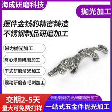 �Ƶ�;��T������P䓿��Ӽ���ĥ����ӹ������T����Ʒģ��Ӳ�|