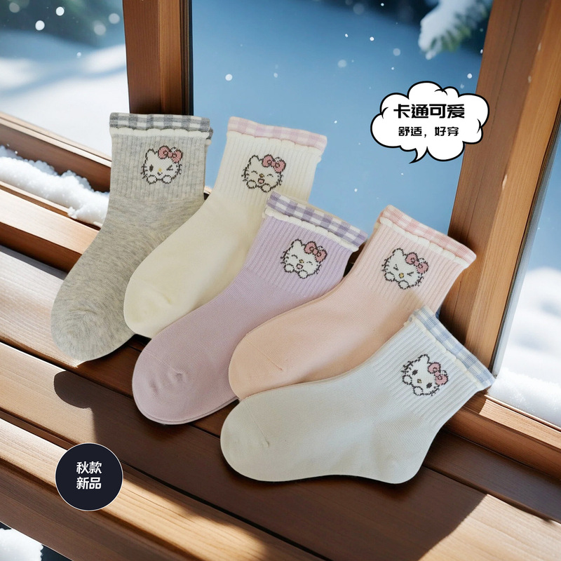 Wholesale Aidi Da children's socks with lace, cartoon cute candy colors, suitable for students, girls, and babies, cute mid-calf socks Wholesale Aidi Da children's socks with lace, cartoon cute candy colors, suitable for students, girls, and babies, cute mid-calf socks
