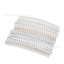 1320PCS 0402��Ƭ���ݰ� ����� ������Ʒ�� ����33�� ����36��