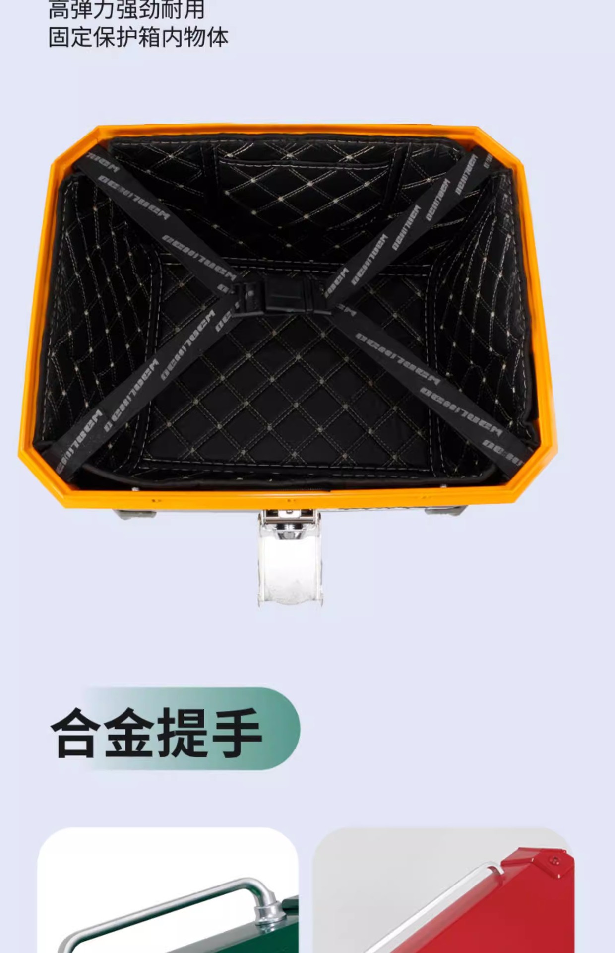 Wanlihao Is Suitable for Suzuki Us125T Motorcycle Rear Trunk, Large-Capacity Non-Aluminum Alloy Electric Vehicle Trunk
