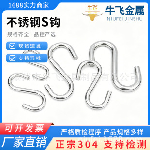 S�h304���P�S���hS�Β��hS���ӹ��I�Ò��h�������h����