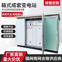 ����M���͸߉�·����ʽ׃�վ�Wʽ��ʽ׃�վ�A�bʽ׃�վ