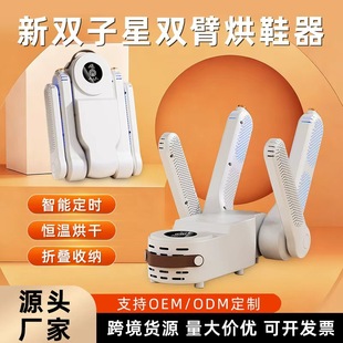 �¿���ñ�y�ٸɺ�Ь�����ó���������Ь���������a�غ�Ь����