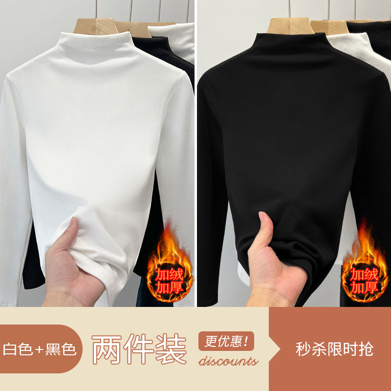 화이트 + 블랙 [하프 터틀넥]]