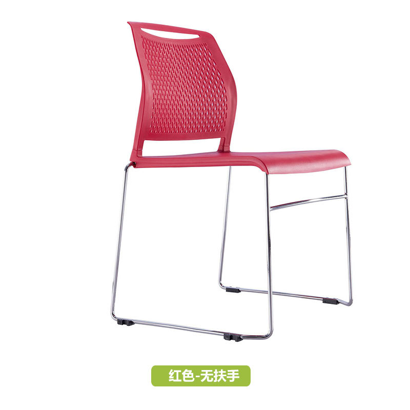 레드-싱글 의자