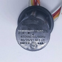 ����Сϴ�C�����5uf+3uf�ĸ����Ԅ�Óˮ��Ĥ�����450v��12��1