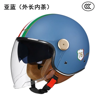 Half Helmet for Men and: Motosiklet kaskı (dəbilqə) - yalan-double-mirror-outer-long-inner-tea-one-size-fits-all