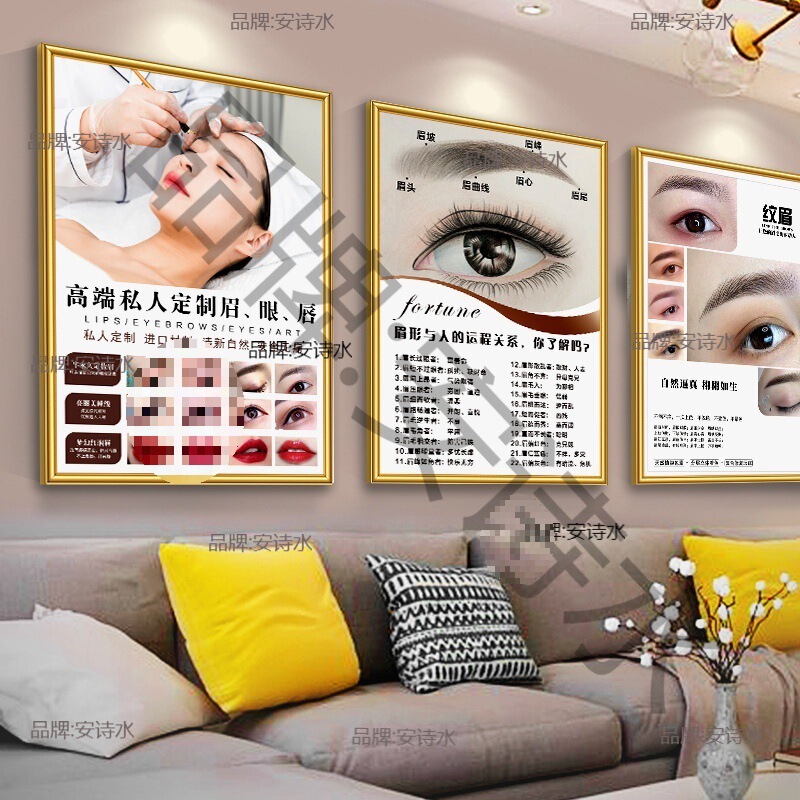 Nail Art and Eyelashes Billboard Luminous Wall Decoration Painting Eyebrows Eyes and Lips Promotional Image Advertising Wall Decoration