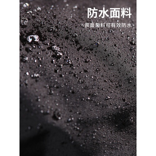 Outdoor waterproof and windproof fishing pants for men in autumn and winter, anti-cold winter fishing clothing, thickened and velvet warm pants, fishing cotton pants
