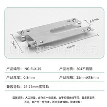 �S��ֱ�N������Ƭ25mm-27mm����܉���P䓽ӵ�Ƭ̫��ܰ��Љ��|