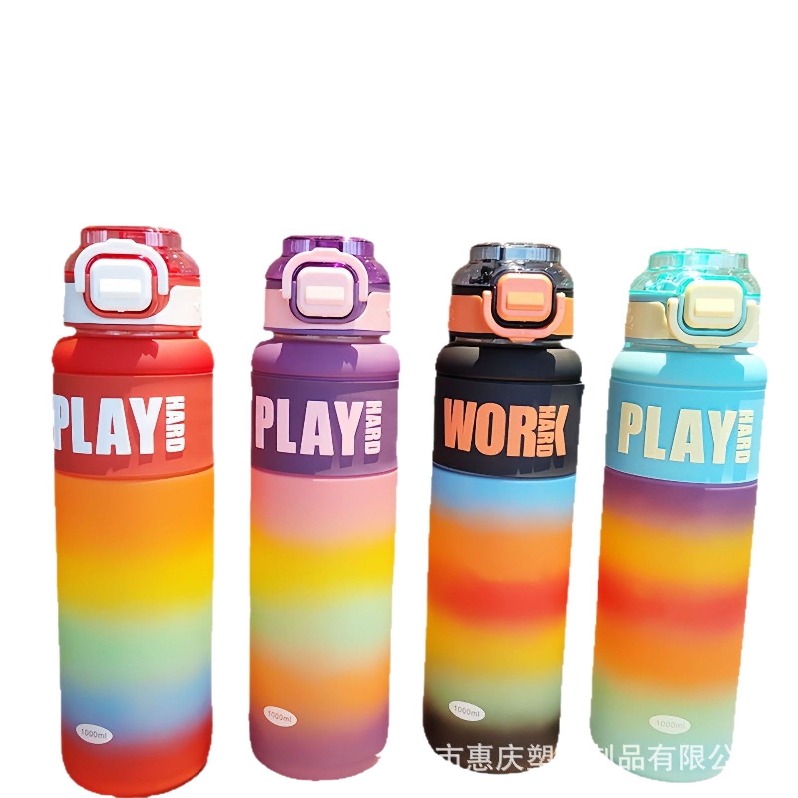 Al por mayor nueva taza de agua de plástico de paja de alto valor portátil estudiantes de tres colores gradiente botella de agua deportiva al aire libre