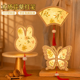 ���﹝�����\���ӻ��ݼ����\diy�ֹ��������ϰ�����l���b���