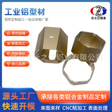 XͲCNCӹˮ⚤X܏V߅һwC߅Դ